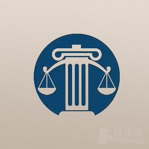 溫州律師在線免費法律咨詢 便捷高效的專業(yè)法律服務