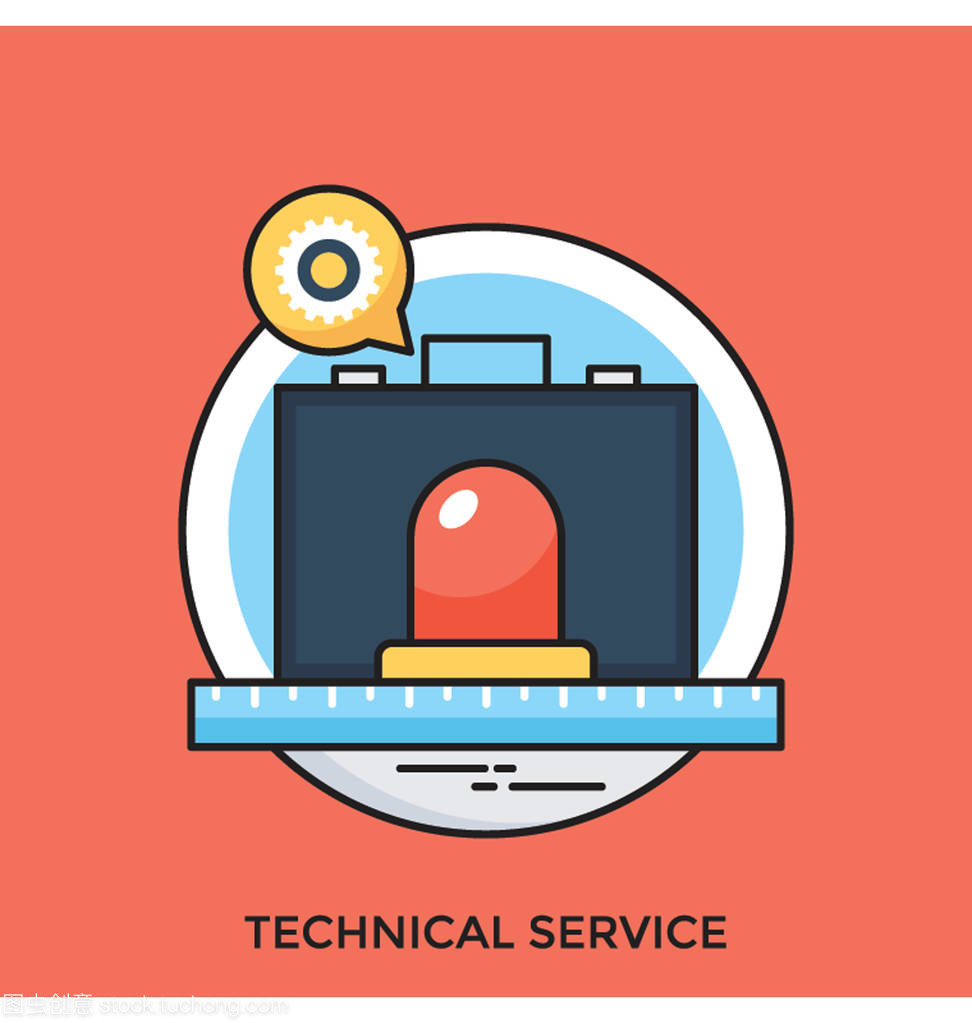 技術(shù)服務(wù)平面矢量圖標(biāo) 現(xiàn)代數(shù)字溝通的視覺(jué)語(yǔ)言